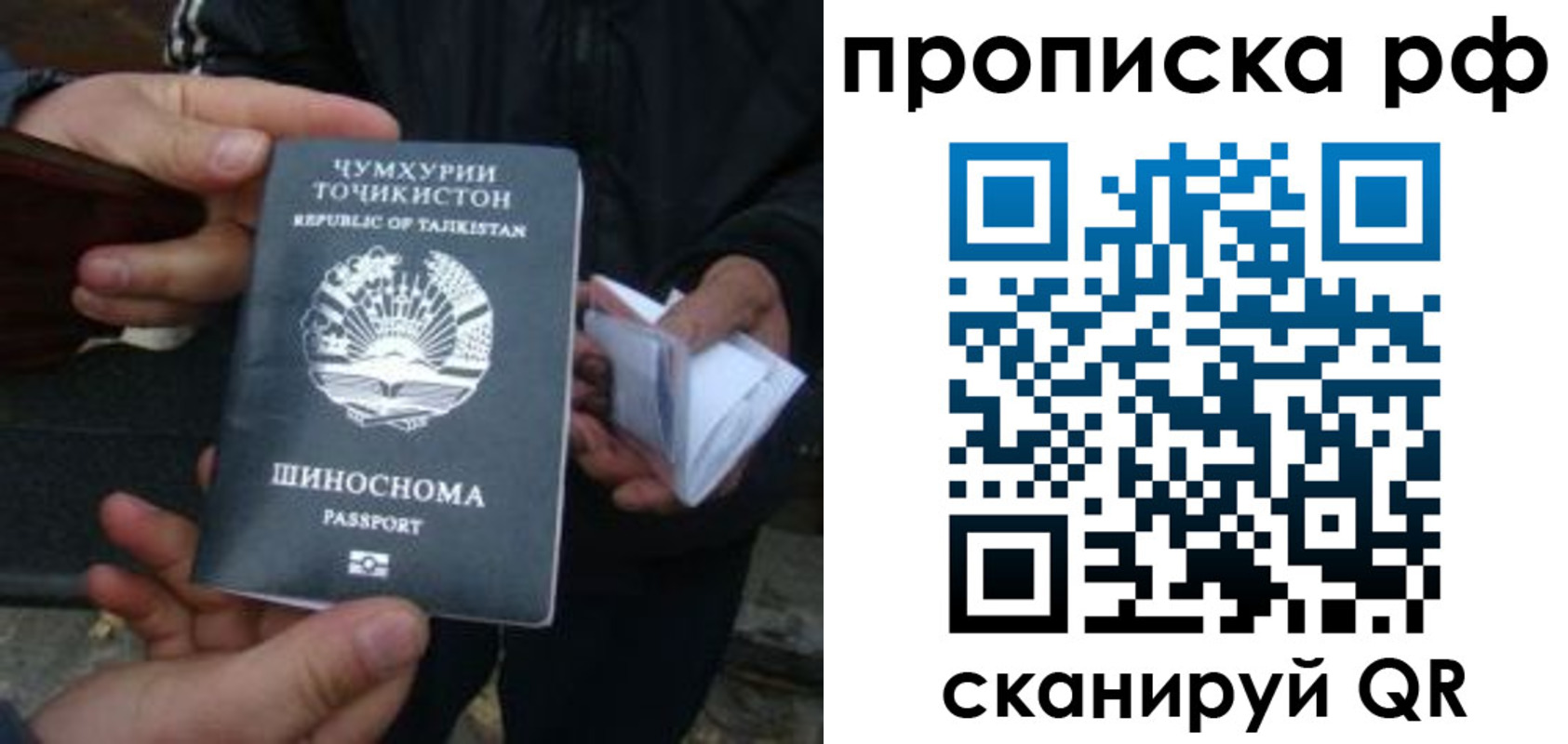 форма 3 в Нарьян-Маре
